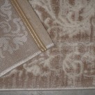 Синтетичний килим Alvita Relax 4664B S.Beige-Cream - Висока якість за найкращою ціною в Україні зображення 2.